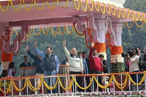 ਰਾਮਲੀਲਾ ਮੈਦਾਨ,ਦਿੱਲੀ।